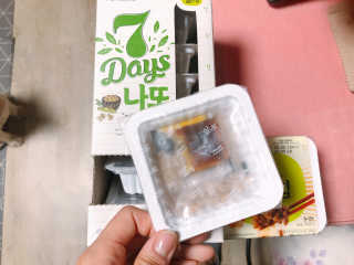 cobemom님이 올린 리뷰 사진 2