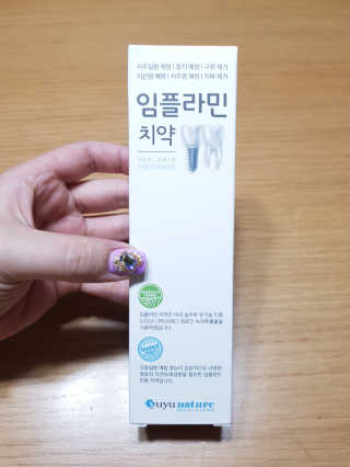 jjunzi님이 올린 리뷰 사진 1