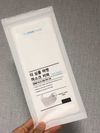 요미님이 올린 리뷰 사진 1