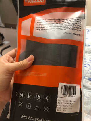 꺄아앗님이 올린 리뷰 사진 2