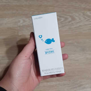 파파비오랩 승무원 콜라겐 콜라겐바다 — 4점을 준 리뷰어가 2020년 12월 올린 사용 사진