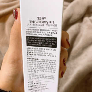 ECLADO 에끌라두 멜라이져 화이트닝 토너 — 5점을 준 리뷰어가 2020년 10월 올린 사용 사진