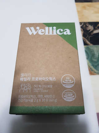 셩님이 올린 리뷰 사진 1