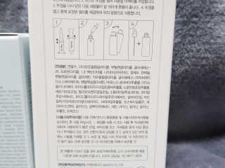 주깽쓰님이 올린 리뷰 사진 3
