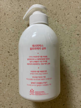 민영이님이 올린 리뷰 사진 4