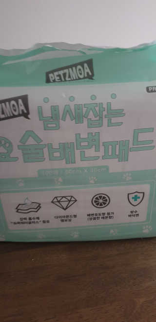 유키두부님이 올린 리뷰 사진 1