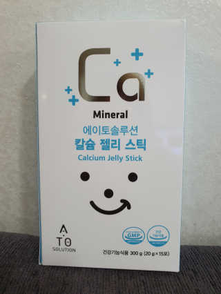 호호엄마님이 올린 리뷰 사진 1