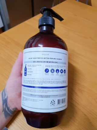 달리프 베러 퍼퓸 샴푸 1000ml 레이니데이 or 일랑로즈 — 5점을 준 리뷰어가 2020년 11월 올린 사용 사진