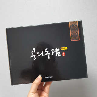 샤샤이모 🧡💛님이 올린 리뷰 사진 2