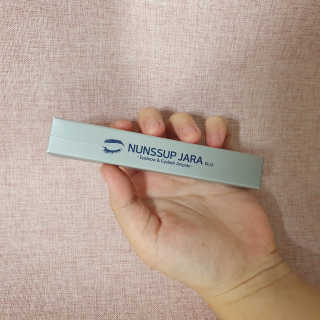 닥터존스킨 눈썹자라 — 5점을 준 리뷰어가 2020년 9월 올린 사용 사진