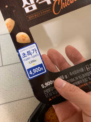 블루밍님이 올린 리뷰 사진 3
