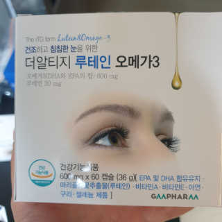 박경선님이 올린 리뷰 사진 3