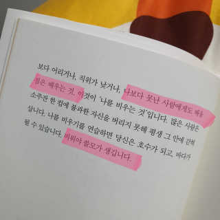 냥냥님이 올린 리뷰 사진 4