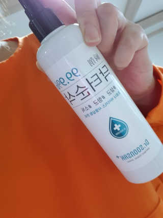 도운맘님이 올린 리뷰 사진 4