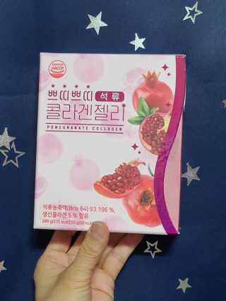 헬스업_쁘띠쁘띠석류콜라겐젤리_20g x 14포 — 5점을 준 리뷰어가 2020년 11월 올린 사용 사진