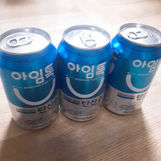 J.영원한별님이 올린 리뷰 사진 2