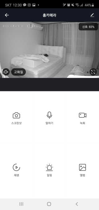 비인님이 올린 리뷰 사진 3