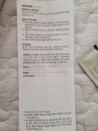 리라로님이 올린 리뷰 사진 3