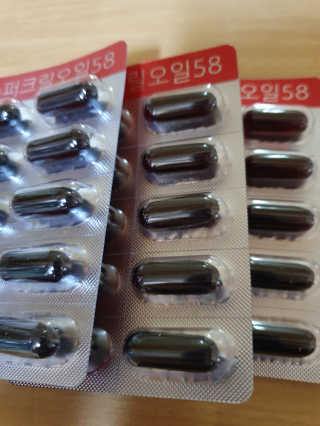 메이준뉴트리 슈퍼 크릴 오일58 1000mg x 30캡슐 — 5점을 준 리뷰어가 2020년 5월 올린 사용 사진