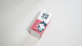 숑이님이 올린 리뷰 사진 1