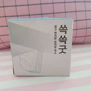 냥아치들님이 올린 리뷰 사진 1