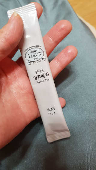 [하우투잇] 뤼에르 앙르베티 10ml x 10포 100ml — 4점을 준 리뷰어가 2020년 4월 올린 사용 사진