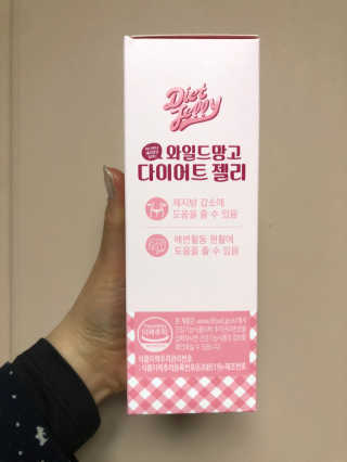 피치코코님이 올린 리뷰 사진 2