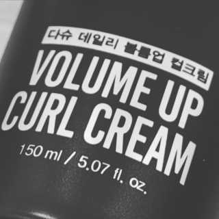 다슈코리아 다슈 데일리 볼륨 업 컬크림 150ml — 4점을 준 리뷰어가 2020년 10월 올린 사용 사진