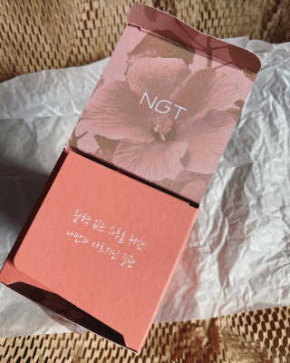 네츄럴굿띵스 잇츠 아르기닌 14포 1박스 — 5점을 준 리뷰어가 2020년 6월 올린 사용 사진