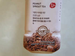 MiSeonKim님이 올린 리뷰 사진 2