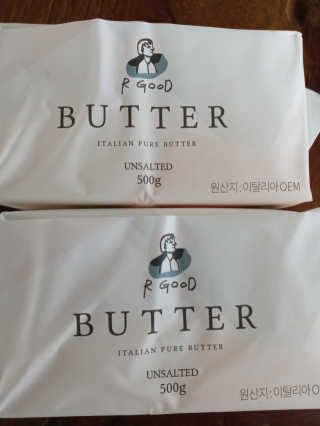 비르질리오 알굿버터 RGOOD_BUTTER — 5점을 준 리뷰어가 2020년 12월 올린 사용 사진