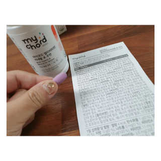 JW중외제약 마이코드 멀티비타민미네랄 포 우먼 — 5점을 준 리뷰어가 2020년 7월 올린 사용 사진