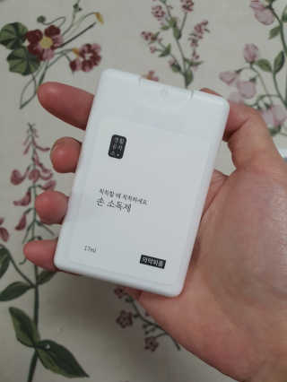 소영님이 올린 리뷰 사진 1