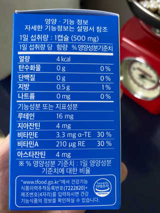 박경선님이 올린 리뷰 사진 2