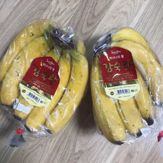 [스미후루] 감숙왕 바나나 2팩 2.6kg 이벤트 — 5점을 준 리뷰어가 2020년 9월 올린 사용 사진