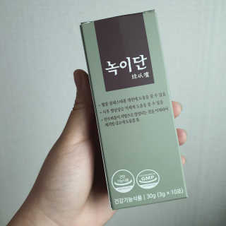 디수님이 올린 리뷰 사진 1