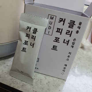 무디메이드 MUDI 커피포트 클리너 2세트 — 3점을 준 리뷰어가 2020년 6월 올린 사용 사진