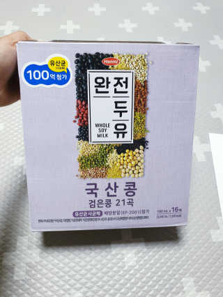 SunheeKim님이 올린 리뷰 사진 1