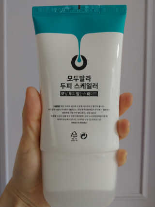 누리님이 올린 리뷰 사진 4