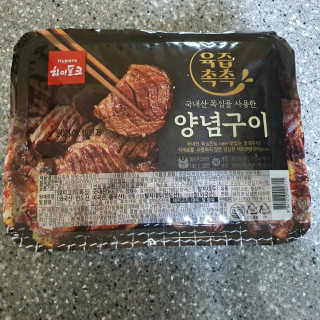 SSY님이 올린 리뷰 사진 1