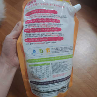 이누닷님이 올린 리뷰 사진 2