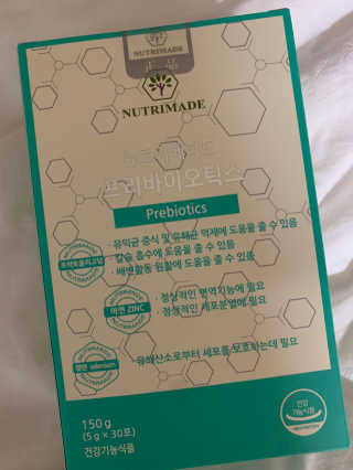 ChaeMinOh님이 올린 리뷰 사진 1