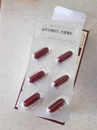 꿀피부님이 올린 리뷰 사진 3
