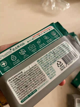 황방울이님이 올린 리뷰 사진 3