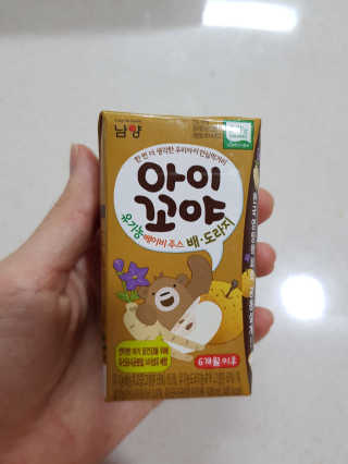 앵쥬님이 올린 리뷰 사진 2