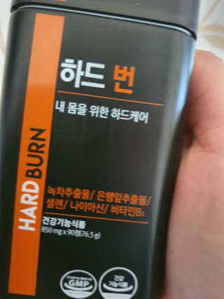 이영인님이 올린 리뷰 사진 1