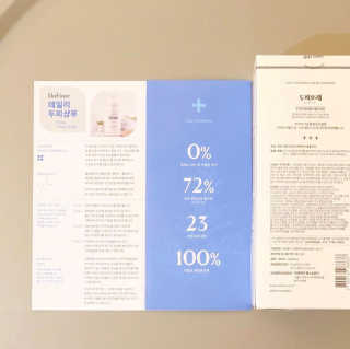 meraeaeaeaeaeaeaeme님이 올린 리뷰 사진 2