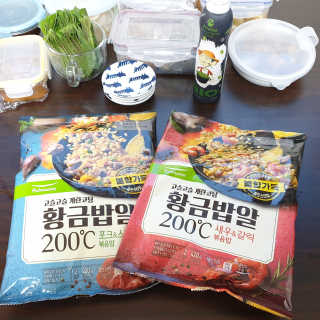규빈띵쏘님이 올린 리뷰 사진 1