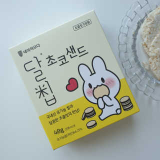 쑤리르님이 올린 리뷰 사진 3