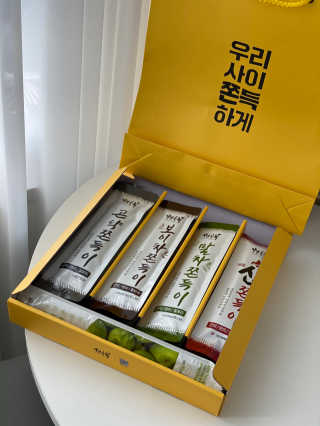 KyuyoungShim님이 올린 리뷰 사진 2